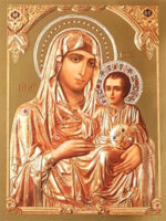 Παναγία Ιεροσολυμίτισσα -Χρυσοτυπία