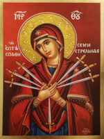 ΠΑΝΑΓΙΑ, Η ΕΠΤΑΣΠΑΘΗ - ΜΕΤΑΞΟΤΥΠΙΑ ΚΟΚΚΙΝΗ