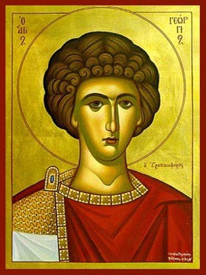 ΑΓΙΟΣ ΓΕΩΡΓΙΟΣ Ο ΤΡΟΠΑΙΟΦΟΡΟΣ, ΠΡΟΤΟΜΗ