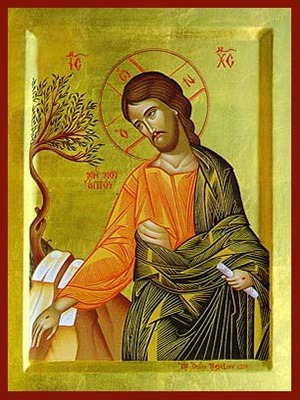 NOLI ME TANGERE, DETAIL