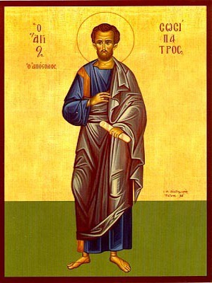 SAINT SOSIPATER THE APOSTLE, FULL BODY