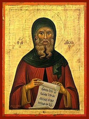 ΑΓΙΟΣ ΑΝΤΩΝΙΟΣ Ο ΜΕΓΑΣ