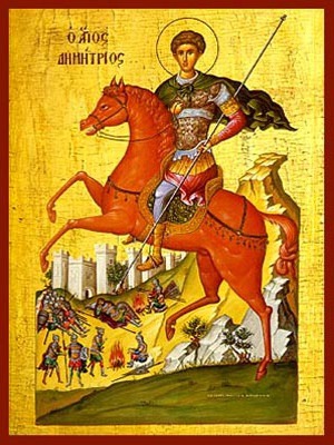 ΑΓΙΟΣ ΔΗΜΗΤΡΙΟΣ Ο ΜΥΡΟΒΛΥΤΗΣ, ΕΦΙΠΠΟΣ