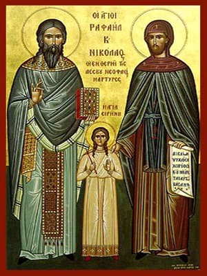 SAINTS RAPHAEL, NICHOLAS AND IRENE, THE NEW MARTYRS OF MITYLENE, GREECE, FULL BODY