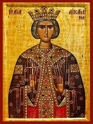 SAINT CATHERINE THE GREAT MARTYR, OF ALEXANDRIA