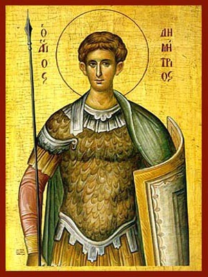 SAINT DEMETRIUS THE MYRRH-GUSHER, HALF
