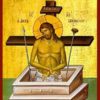 EXTREME HUMILITY: CHRIST, MAN OF SORROWS