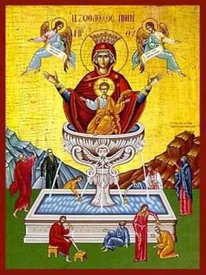 VIRGIN AND CHILD, THE LIFE - GIVING SPRING
