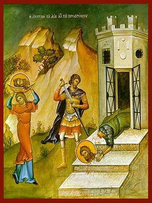 BEHEADING OF SAINT JOHN THE FORERUNNER