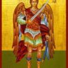 ARCHANGEL MICHAEL, FULL BODY - Icon Print on Paper, 30x40cm / 11,8x15,7in
