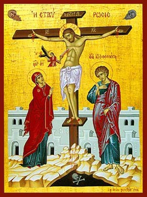 CRUCIFIXION