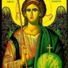 ARCHANGEL ΜΙCHAEL - Icon Print on Paper, 10×14cm / 4×5,6in
