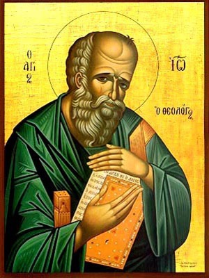 APOSTLE ΑΝD EVANGELIST SAINT JOHN THE THEOLOGIAN