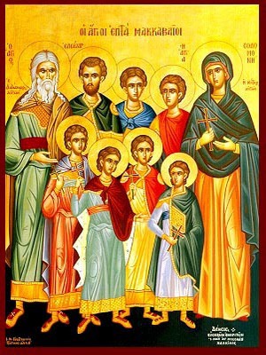 HOLY SEVEN MACCABEES MARTYRS