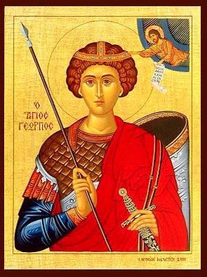 SAINT GEORGE THE GREAT MARTYR, HALF