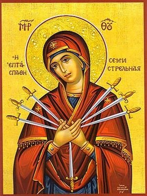 VIRGIN, THE SEVEN SWORDS