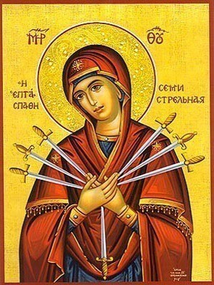 VIRGIN, THE SEVEN SWORDS
