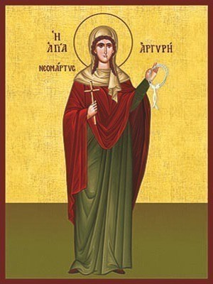 SAINT ARGYRE, OF PROUSSA, NEOMARTYR, AT CONSTANTINOPLE, FULL BODY