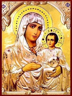 VIRGIN AND CHILD, JERUSALEM