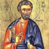 HOLY APOSTLE JUDE THADDEUS - Silkscreen on Cotton Canvas, 10×14cm / 4×5,6in