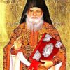 SAINT PORFYRIOS KAFSOKALYBITES - Silkscreen on Cotton Canvas, 20×26cm / 8×10,4in