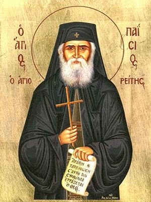 SAINT PAISIOS OF THE HOLY MOUNTAIN, WITH SCROLL AND CROSS
