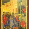 SUNDAY OF THE BLIND MAN