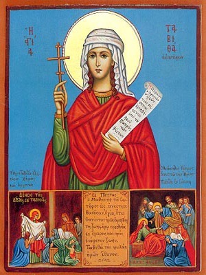 SAINT TABETHA, THE WIDOW RAISED FROM THE DEAD BY THE APOSTLE PETER