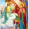 ANNUNCIATION