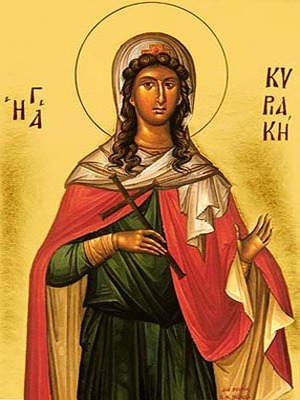SAINT CYRIACA, MARTYR