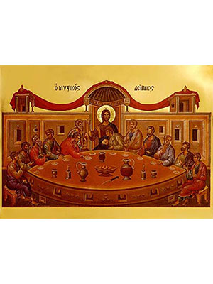 LAST SUPPER