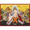 RESURRECTION (CHRIST'S DESCENT INTO HELL)