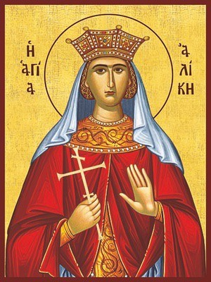 saint alice