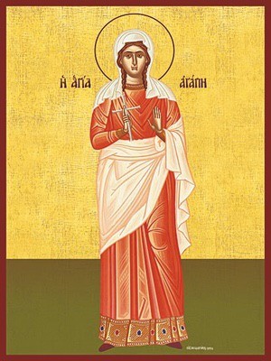 ΑΓΙΑ ΑΓΑΠΗ, ΘΥΓΑΤΗΡ ΤΗΣ ΑΓΙΑΣ ΣΟΦΙΑΣ, ΟΛΟΣΩΜΗ
