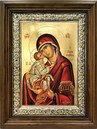 WOODEN ICON 3-DIMENSIONAL WITH TRIPLE FRAME PLUS SILVER FRAME AND SILKSCREEN