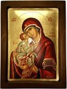 WOODEN ICON 3-DIMENSIONAL WITH SILKSCREEN