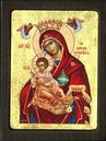 WOODEN ICON WITH SILKSCREEN