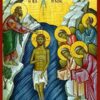 BAPTISM OF CHRIST - Icon Print on Paper, 4x5cm / 1,6x2in