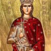 ΑΓΙΑ ΒΑΡΒΑΡΑ, Η ΜΕΓΑΛΟΜΑΡΤΥΣ - Μεταξοτυπία σε Καμβά, 4×5εκ / 1,6×2ίντσες