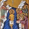 BAPTISM OF CHRIST - Silkscreen on Cotton Canvas, 20×26cm / 8×10,4in