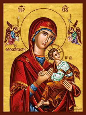 ΠΑΝΑΓΙΑ ΜΕ ΧΡΙΣΤΟ ΘΕΟΣΚΕΠΑΣΤΗ