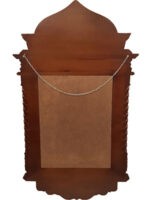 ΞΥΛΟΓΛΥΠΤΗ ΕΙΚΟΝΑ ΜΕ ΠΑΤΙΝΑ ΚΑΙ ΜΕΤΑΞΟΤΥΠΙΑ - ΠΙΣΩ ΟΨΗ