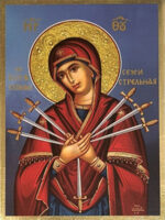 ΠΑΝΑΓΙΑ, Η ΕΠΤΑΣΠΑΘΗ