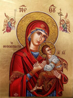 Παναγία με Χριστό Θεοσκέπαστη - Μεταξοτυπία